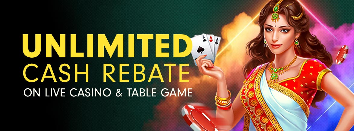 Unlimited Cash Rebate